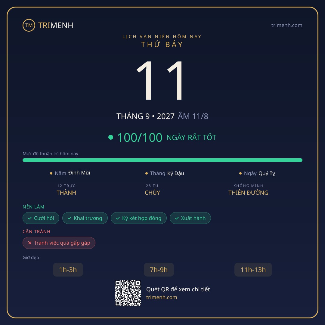 Ảnh lịch ngày 11/9/2027