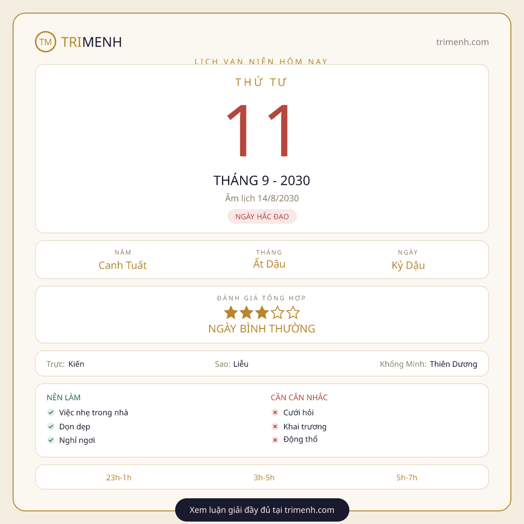 Ảnh lịch ngày 11/9/2030